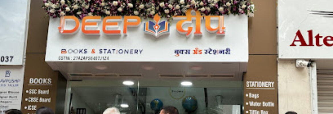 DEEP Books and Stationery