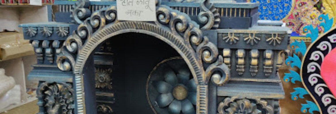 Maharajadhiraj Agrasen Bhavan