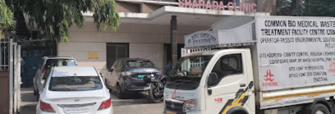 Sharada Clinic