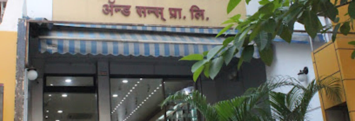 Chandukaka Saraf Jewels – Raviwar Peth