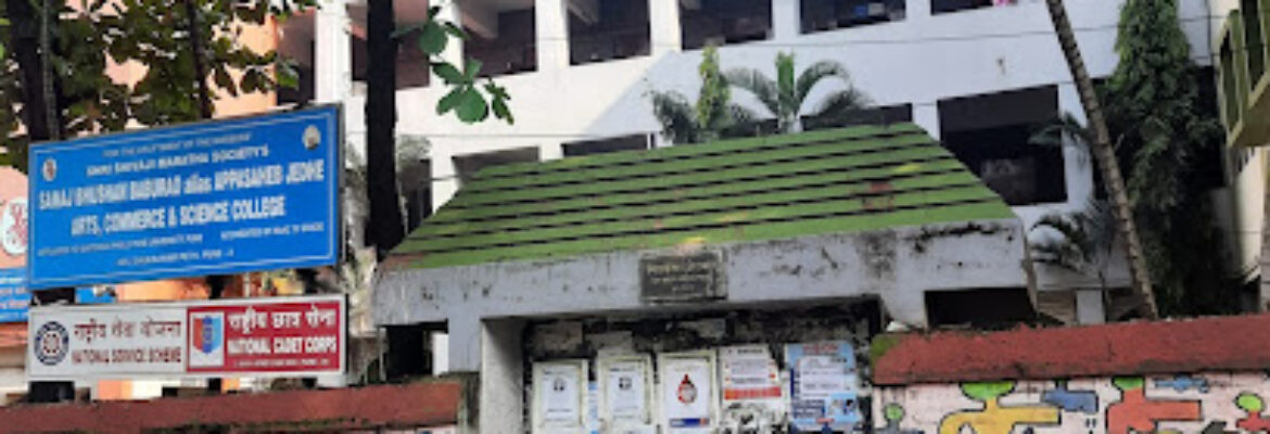 S.B.B alias Appasaheb Jedhe Arts, Commerce & Science College