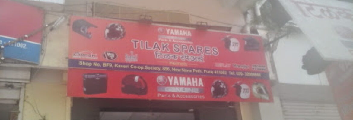 Tilak Spares