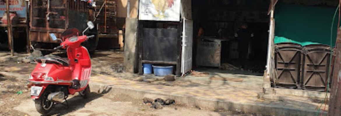 Chitra Chicken & Fish Centre
