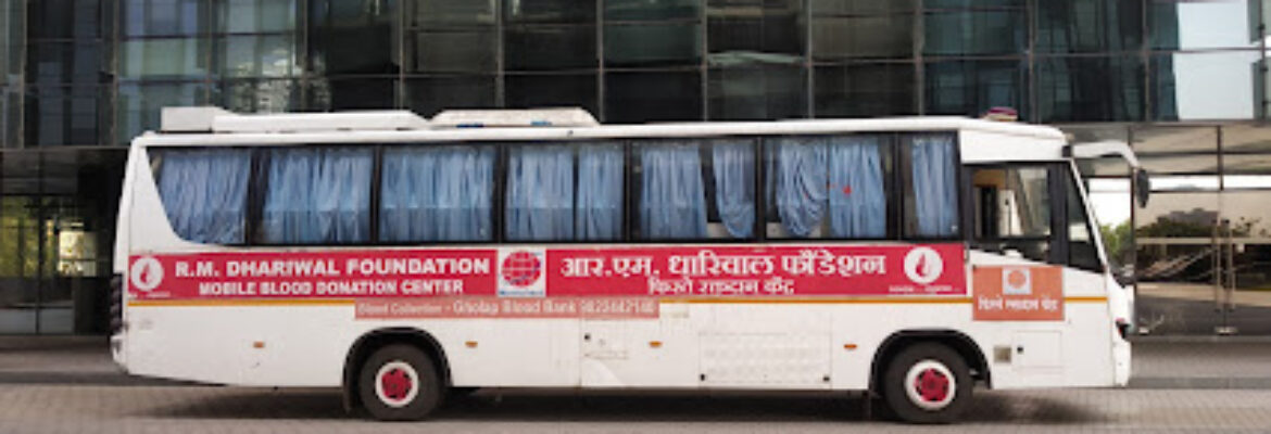 Gholap Blood Bank