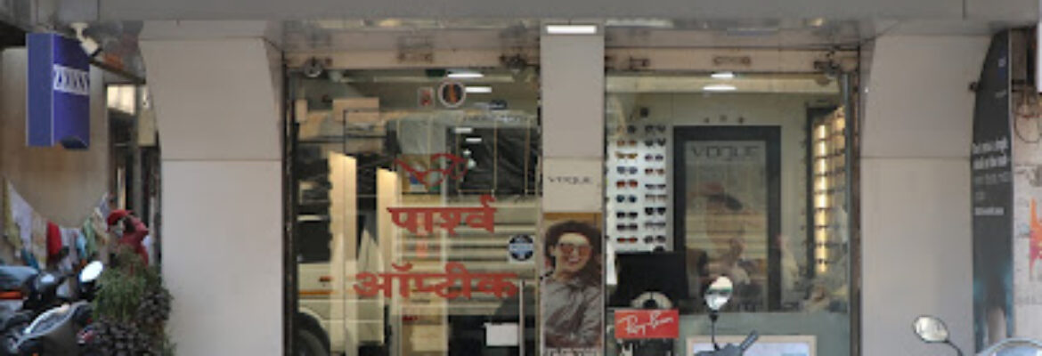 Parshwa Optic