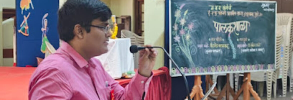 Dr. Sanket Kale, Pediatrician at Chiranjeev Clinic, Sadashiv Peth
