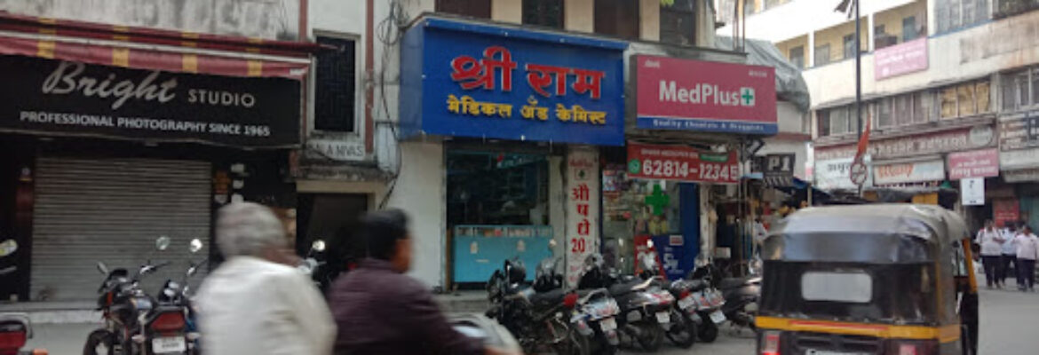 Gandharva Medico