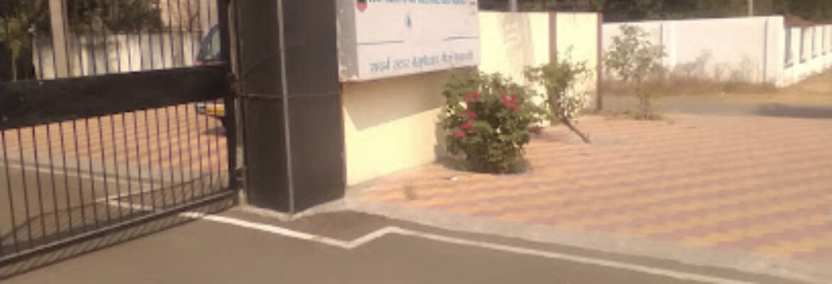 Indane – Southern Star Welfare Gas Agency