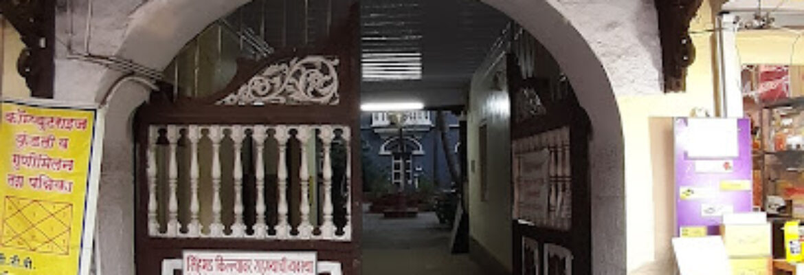 Spoken English Classes by K. Rajeshwari