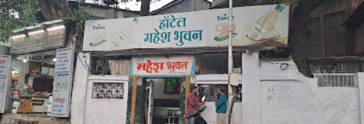 Mahesh Bhuvan