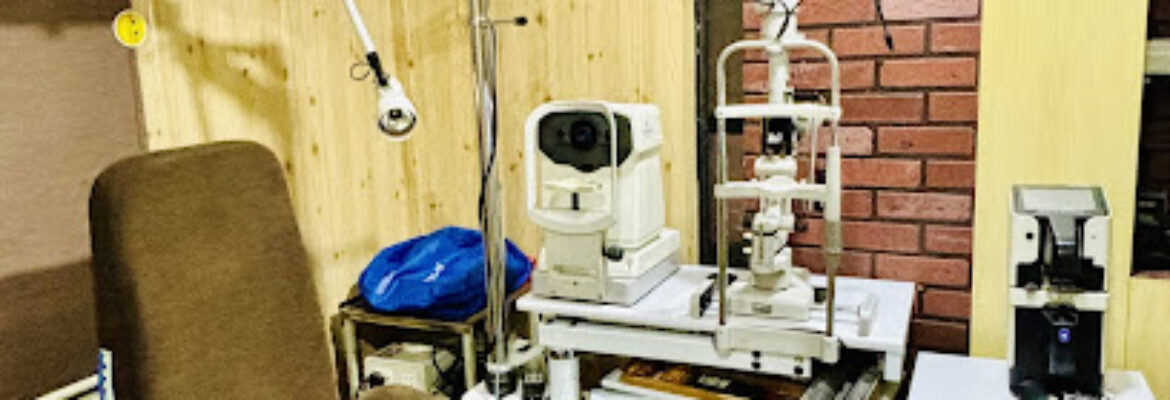 S.P. Deshpande Eye Clinic