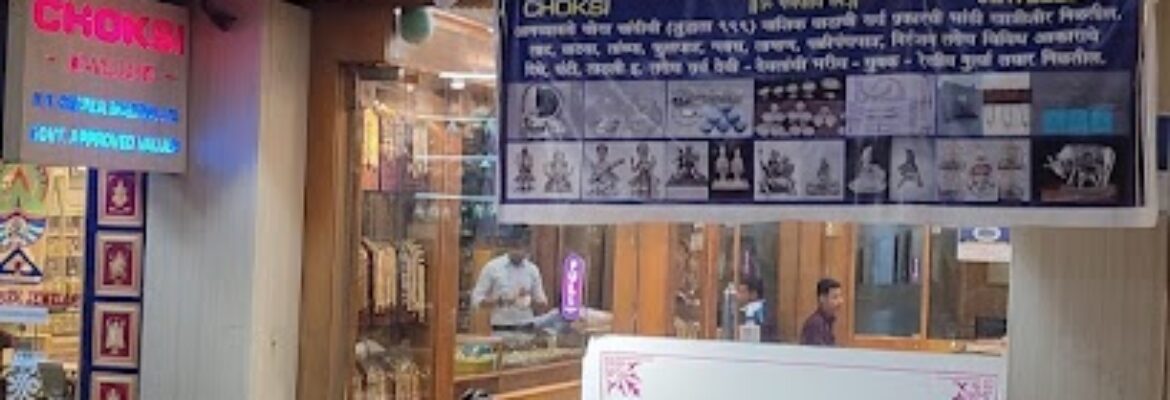 Choksi Jewellers
