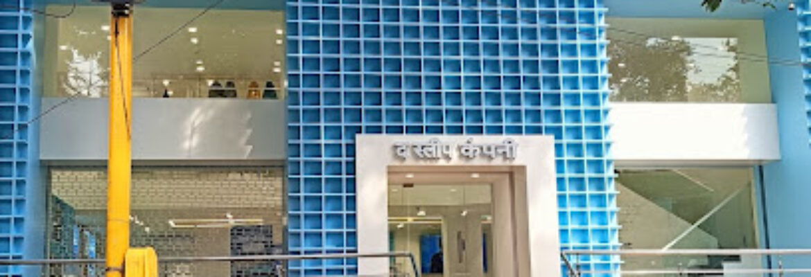 The Sleep Company Experience Store – FC Road
