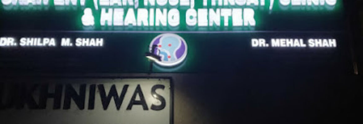 SHAH HEARING CENTER