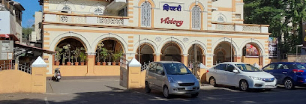 Victory Theatre