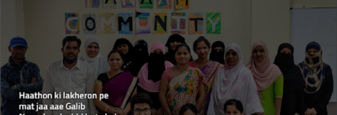 Panaah Communities- Centre of Excellence
