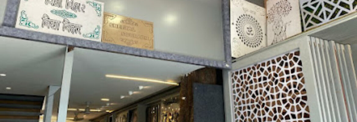 Furniture Studio