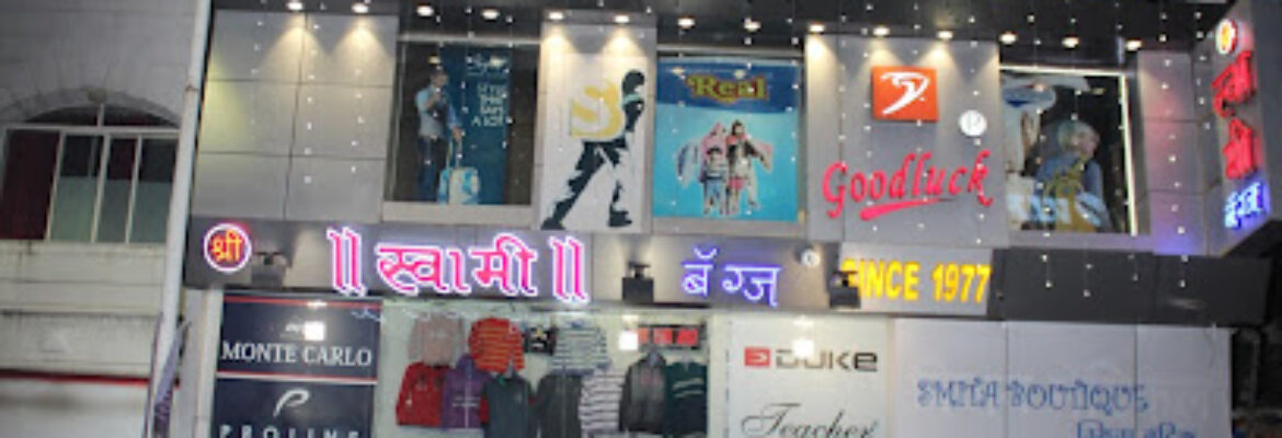 Shree Swami Bags Sadashiv Peth