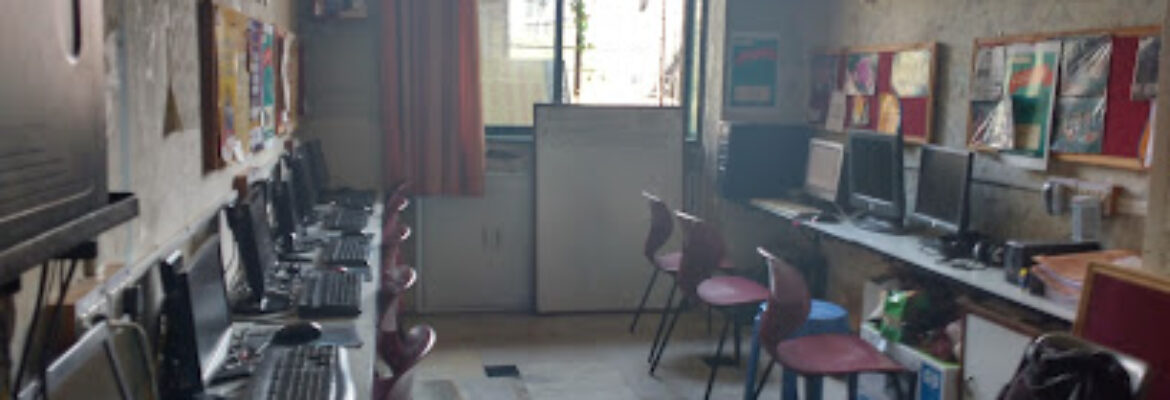 Prompt Computer Institute