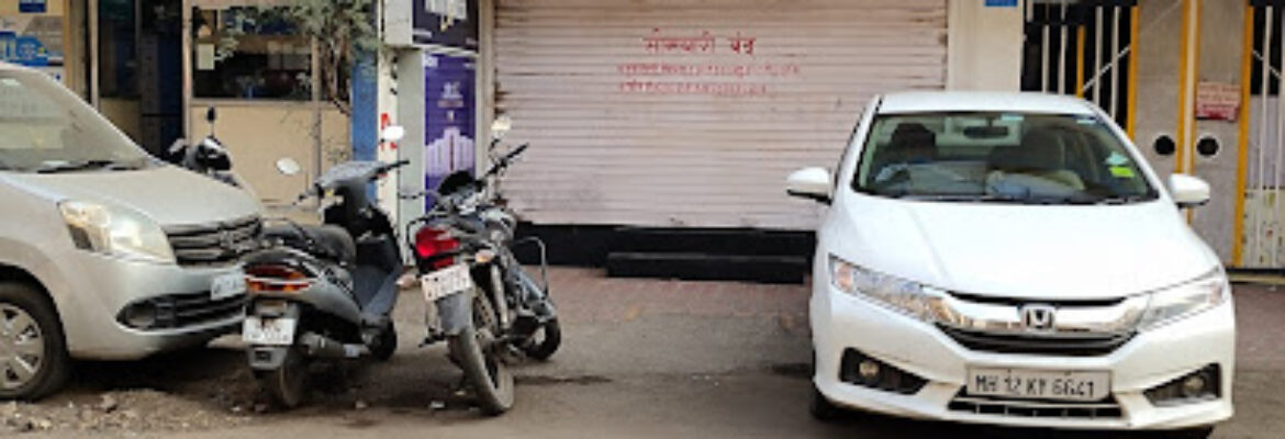 Nandini Electronics
