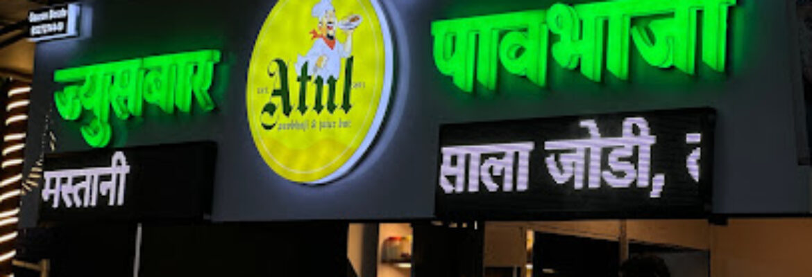 Atul Pavbhaji & Juice Bar