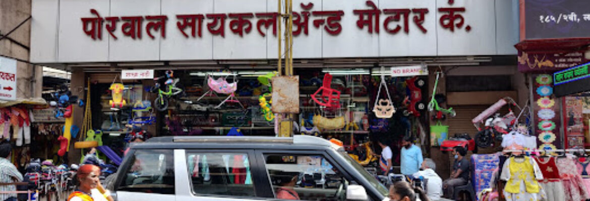 Porwal Cycle & Motor Co.- best cycle shop