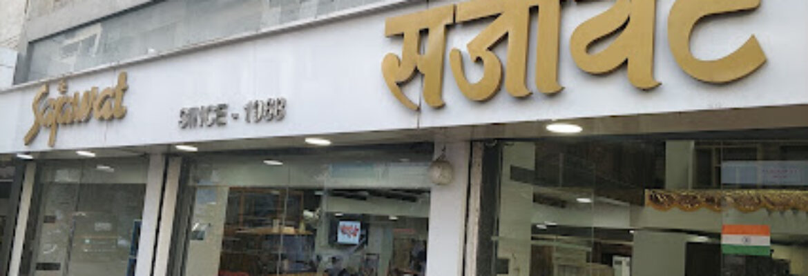 Sajawat Furniture