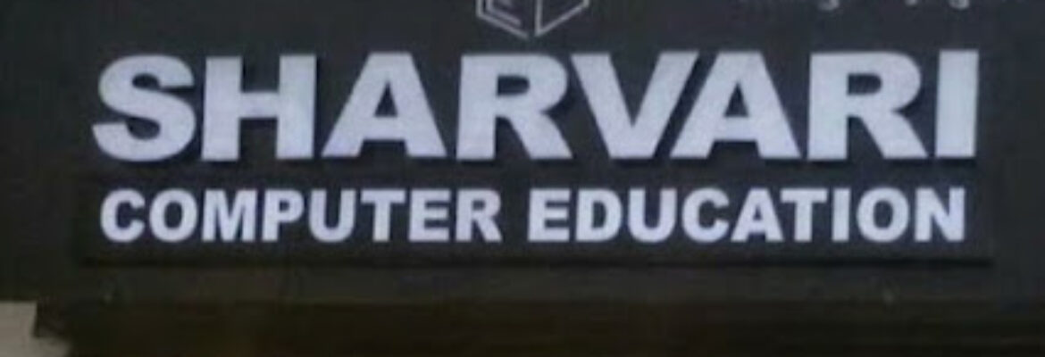 Sharvari Computers