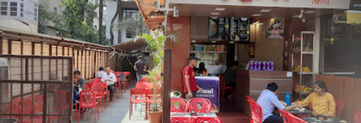 Kirti Fruit Juice Center