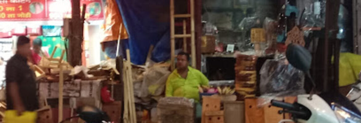 SAINATH FURNITURE