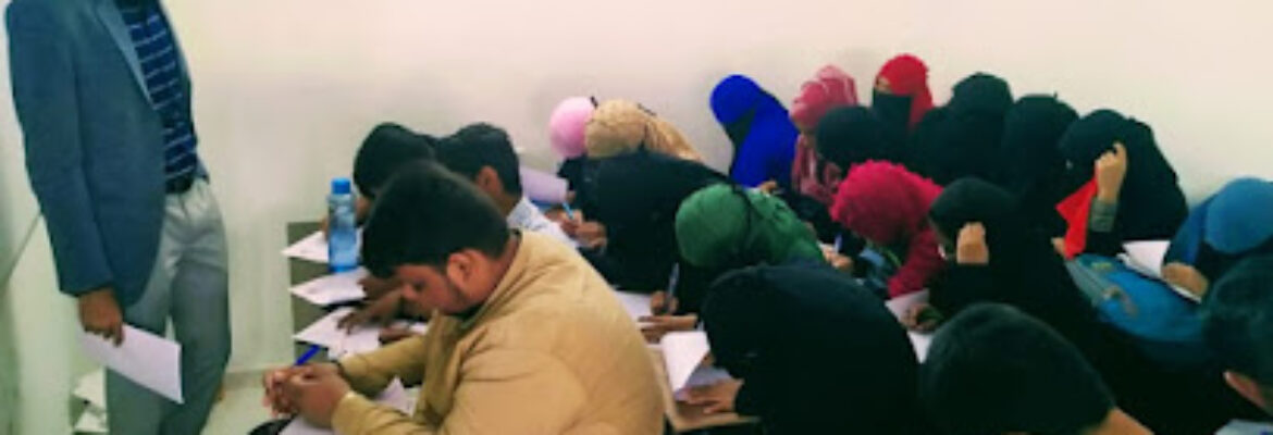 Uprise Education