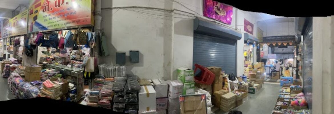 J k Bags wholesaler & manufacturer