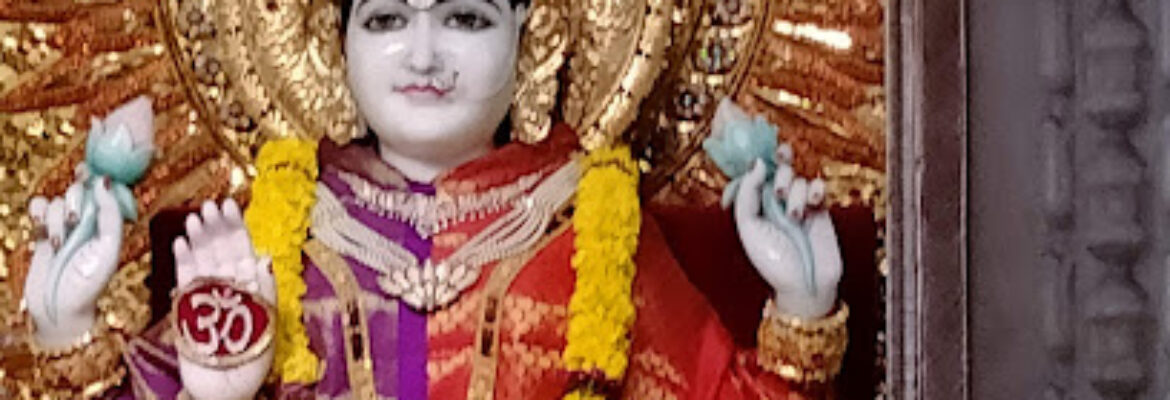 Shri Mahalaxmi Mandir, Pune