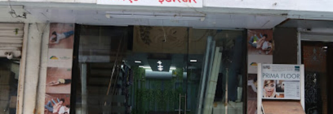 Orient Interior