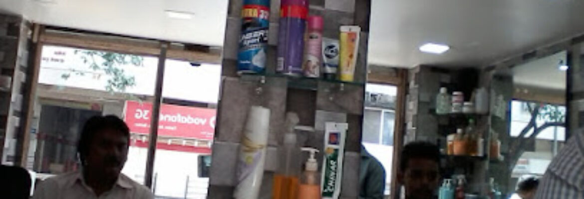 Yogesh Men’s Parlor