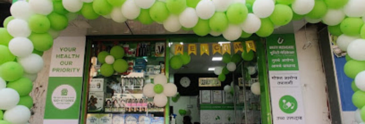 UNITY MEDICARE NANA PETH