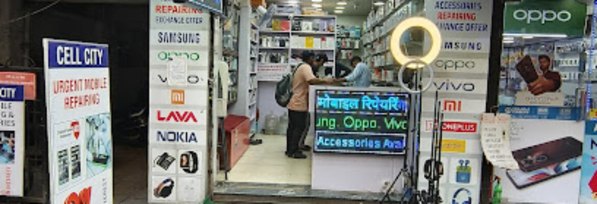 NEW CELL CITY MOBILE REPAIR CENTRE