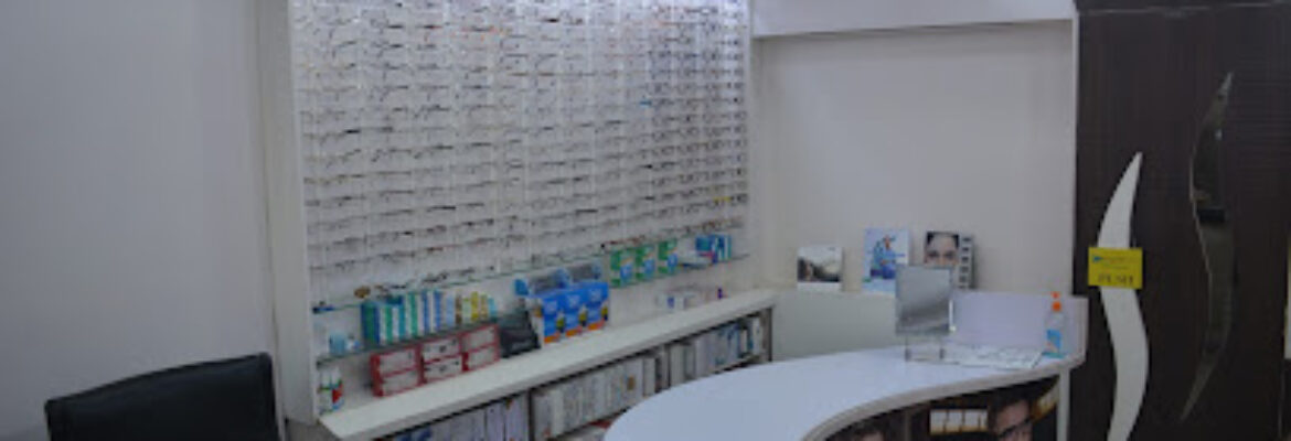 Perfect Opticals