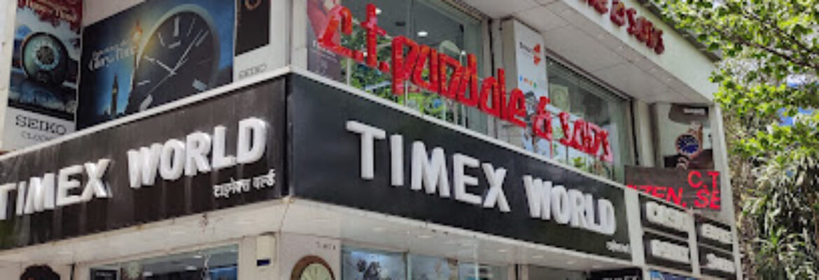 C. T. Pundole & Sons – J. M. Road