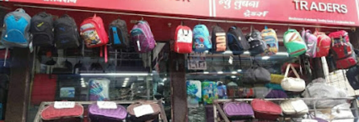Lubna Traders