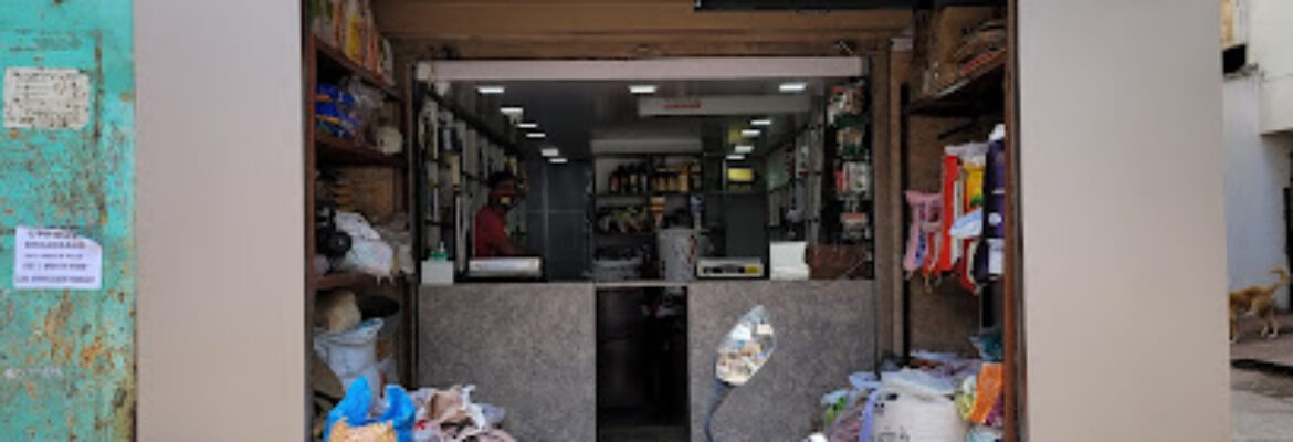 Mukesh Traders