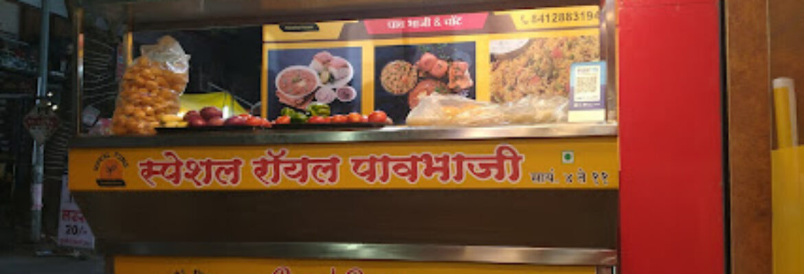 Royal pune