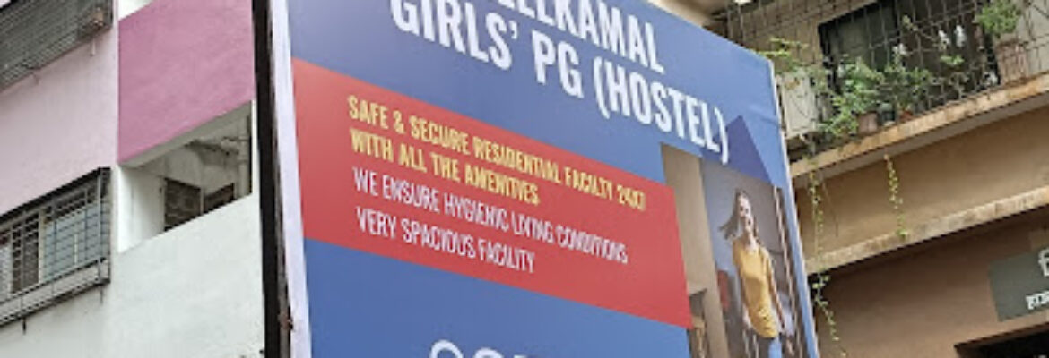 Neelkamal girls’ PG (hostel)