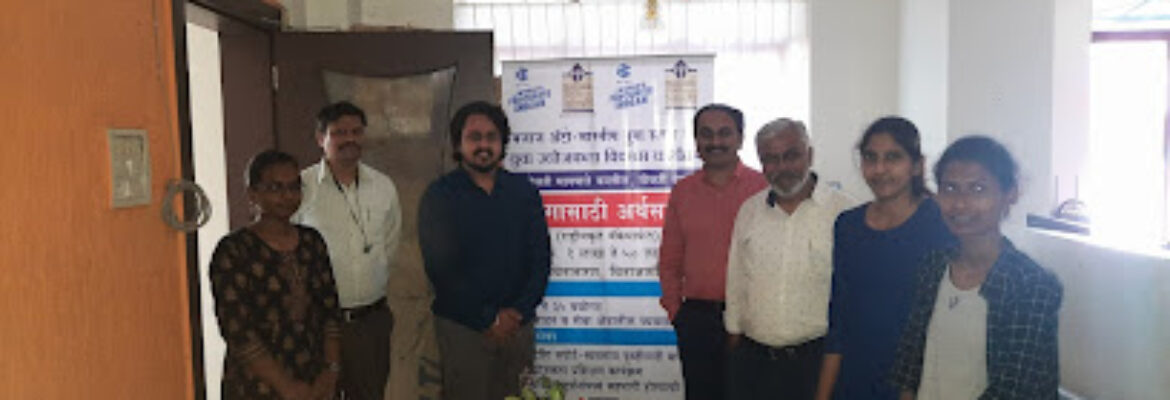 BHARATIYA YUVA SHAKTI TRUST