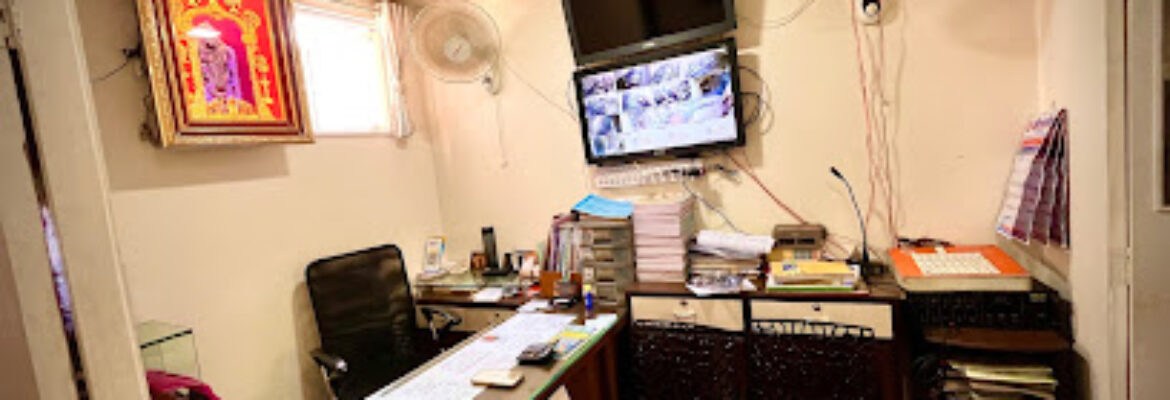 SHREE CLASSES