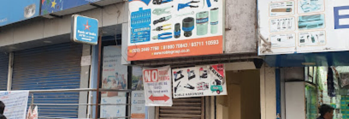 Noble Hardware