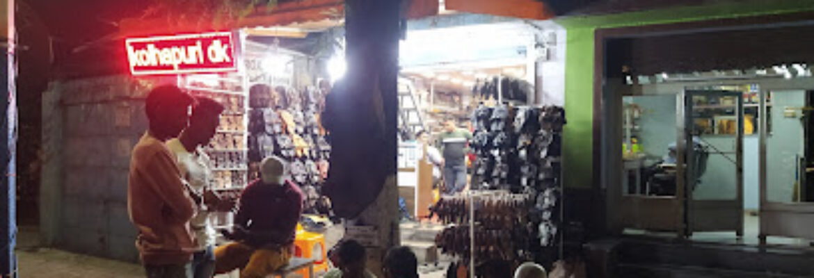 Prasad shoes kolhapuri chappal
