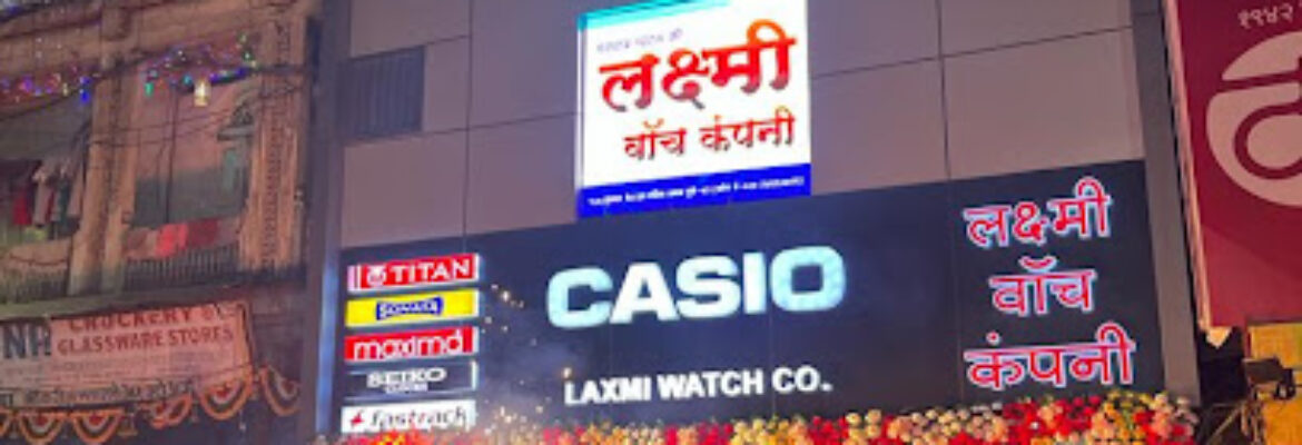 Laxmi Watch Company