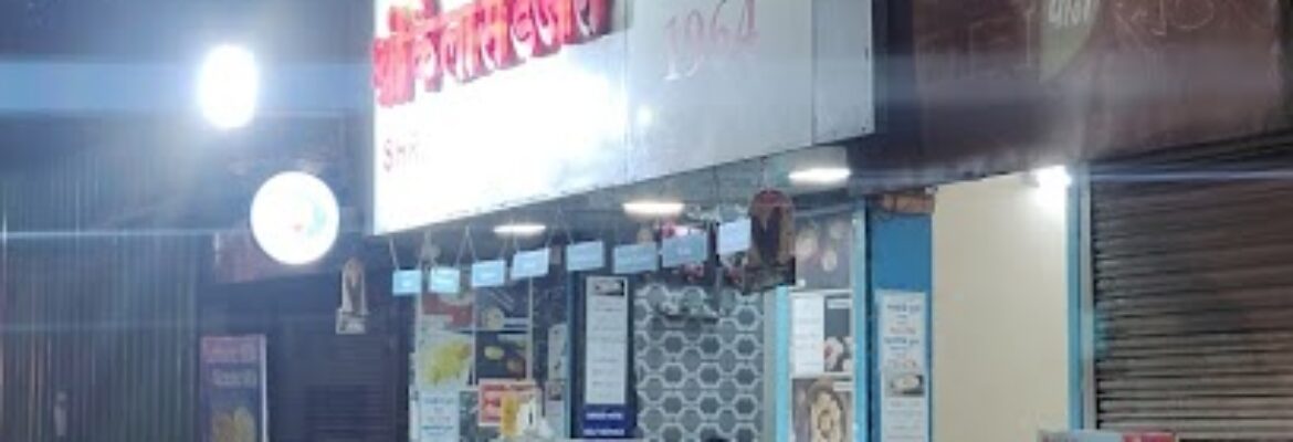 SHRI KAILASH DAIRY SINCE 1964