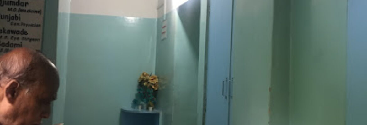 G. M. Babubhai Memo Hospital